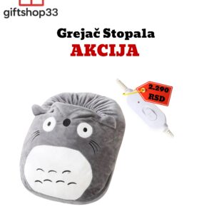 Grejač Stopala
