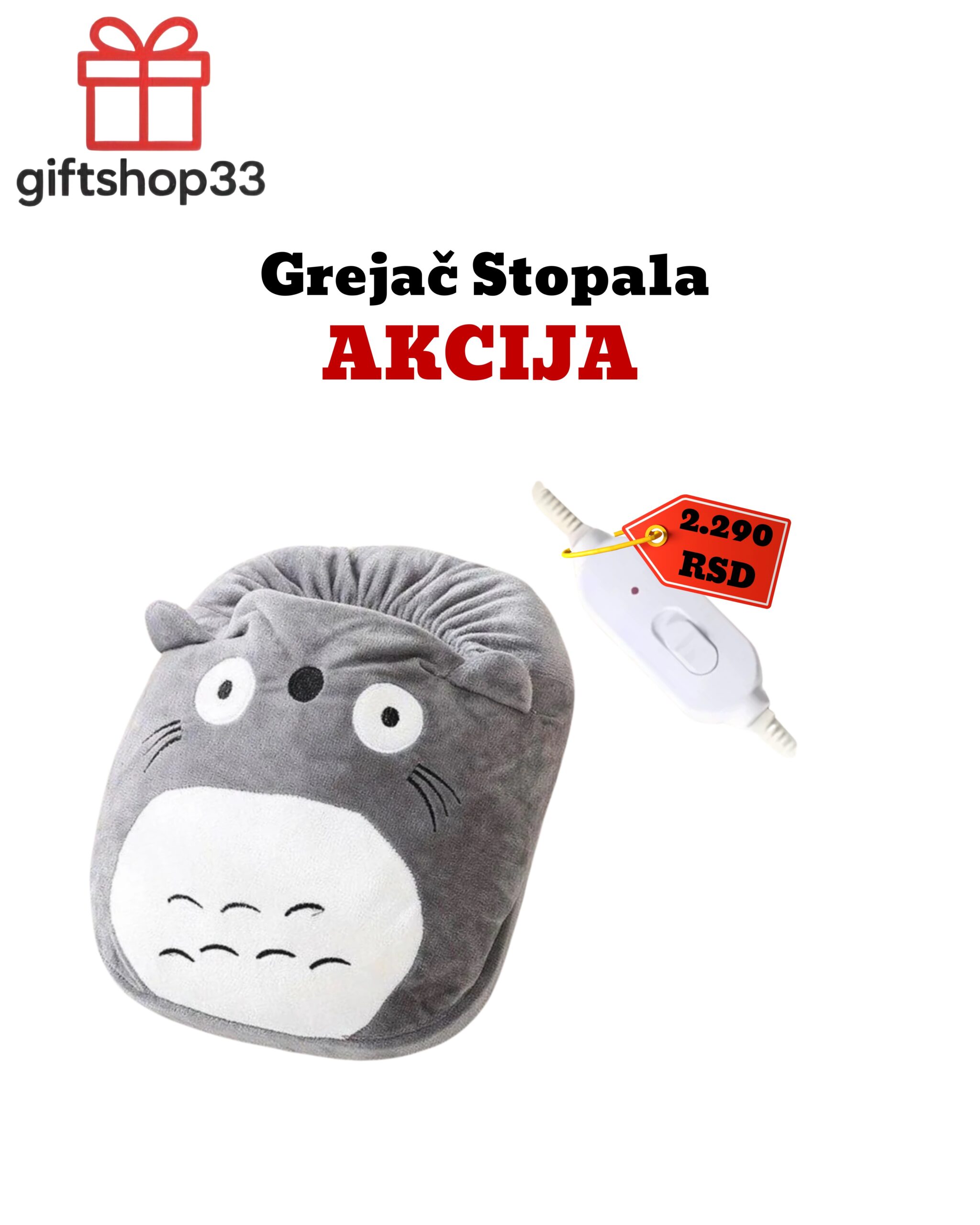 Grejač Stopala